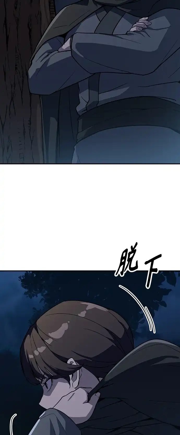 第217页