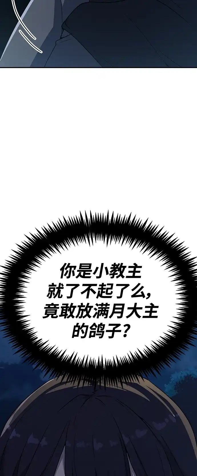 第218页