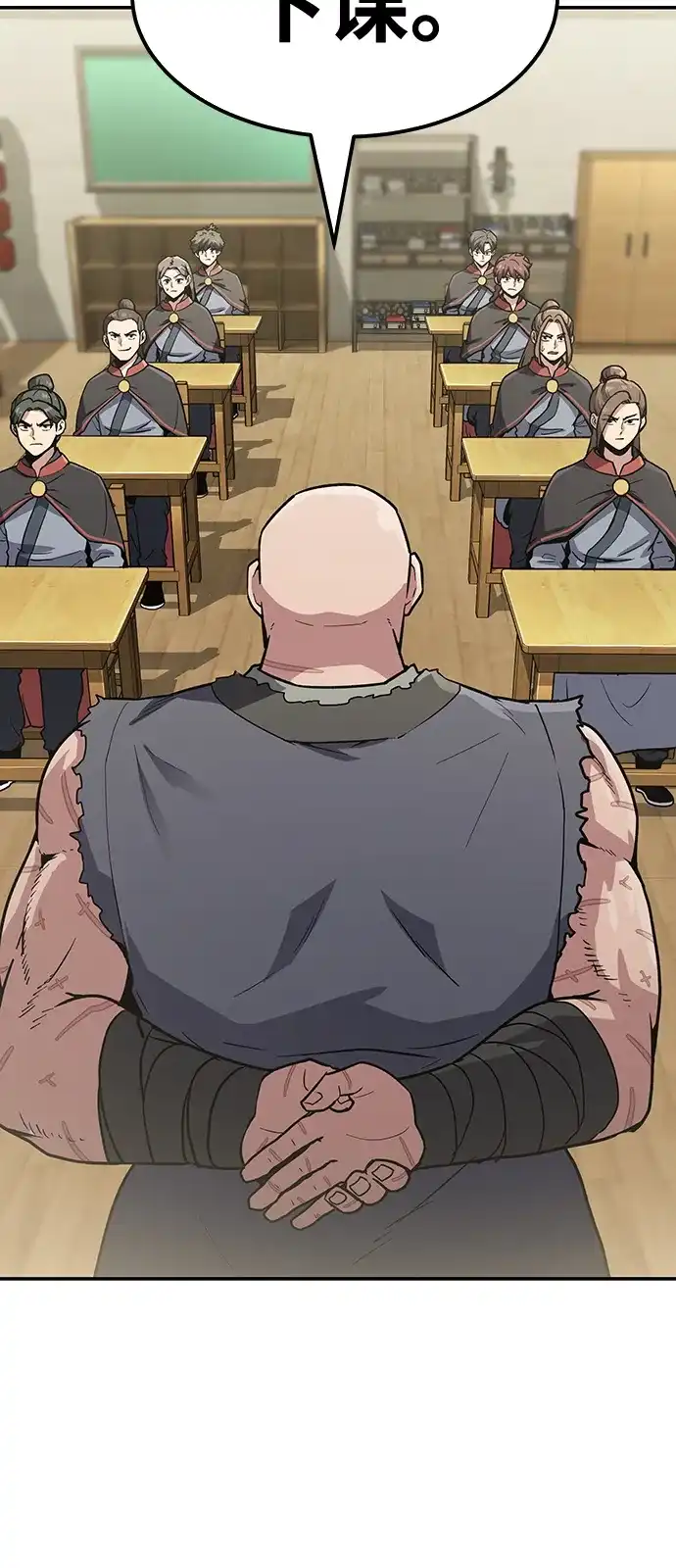 第127页