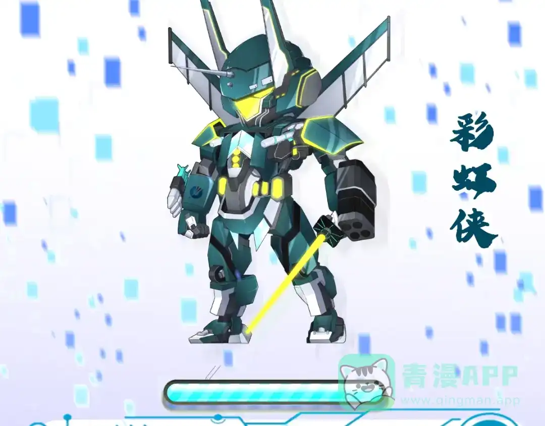 第146页