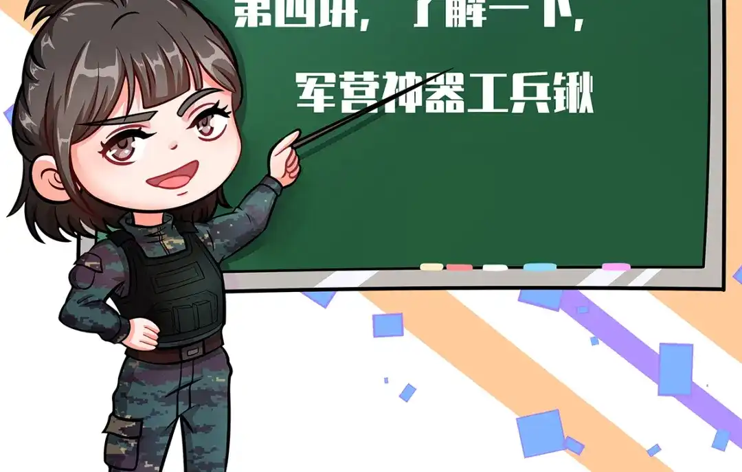 第125页