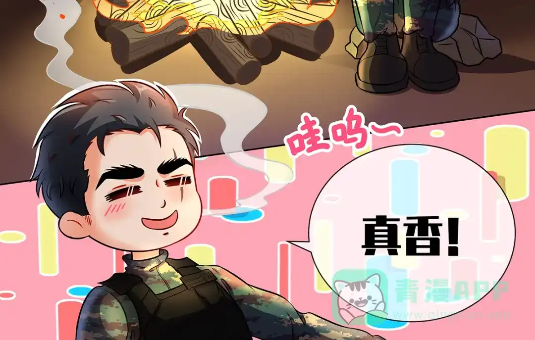 第131页