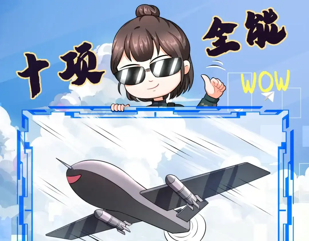 第131页
