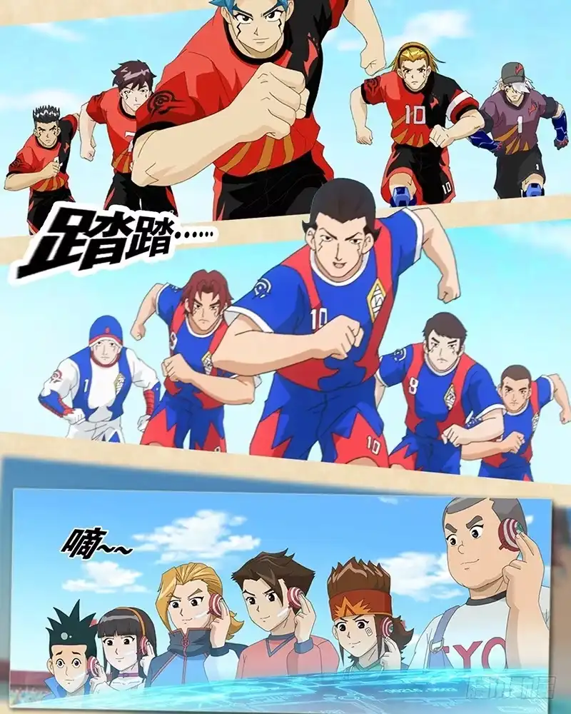 第32页