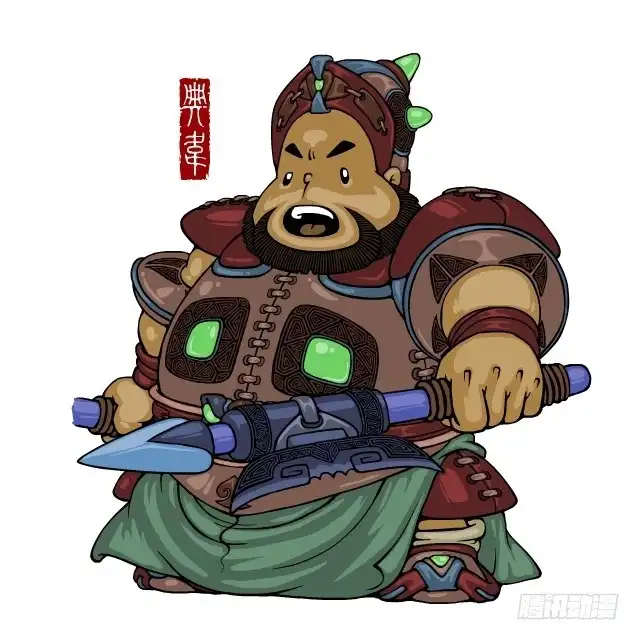 第23页