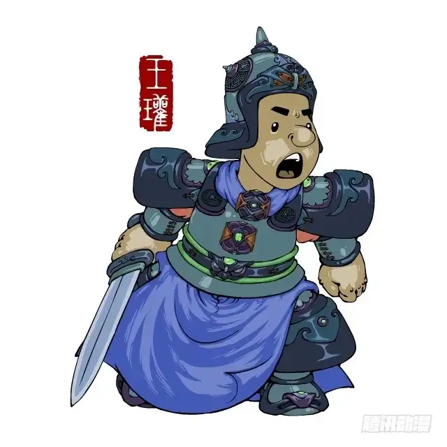 第44页