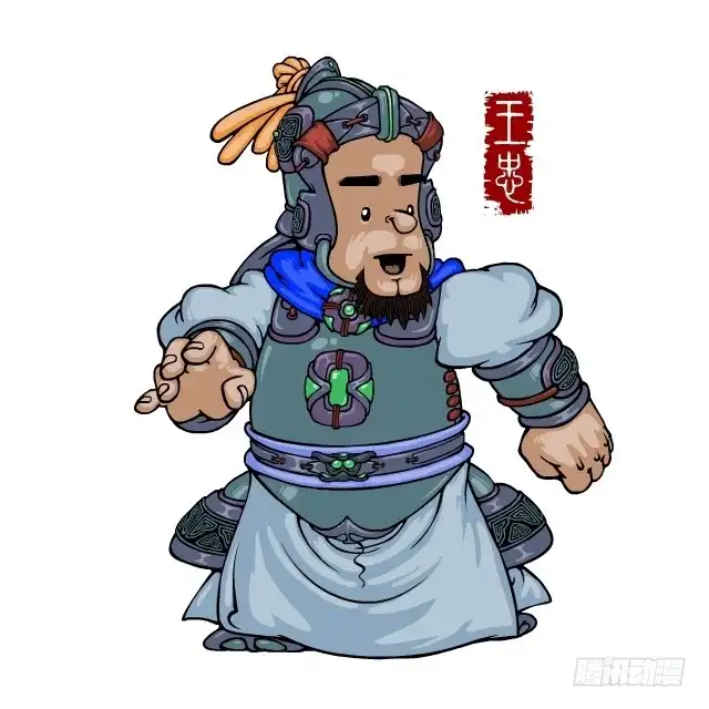 第47页