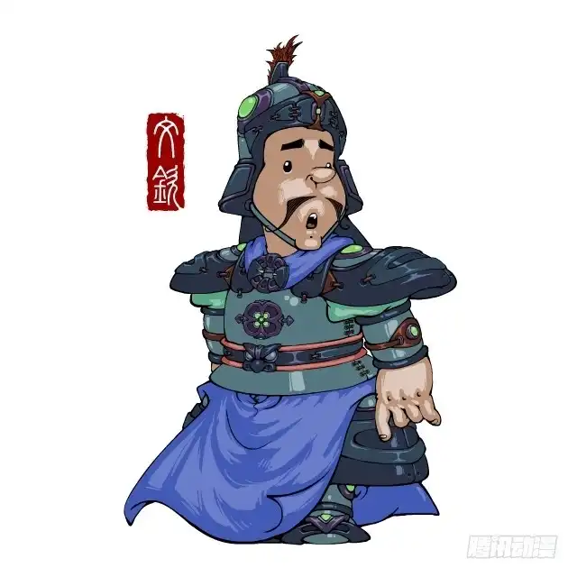 第49页