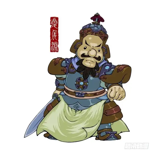 第53页