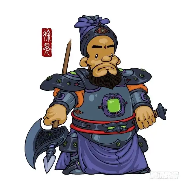第54页