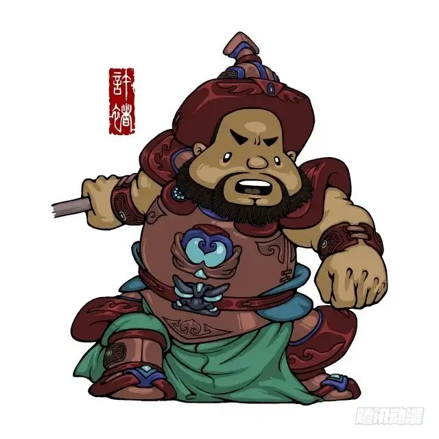 第55页
