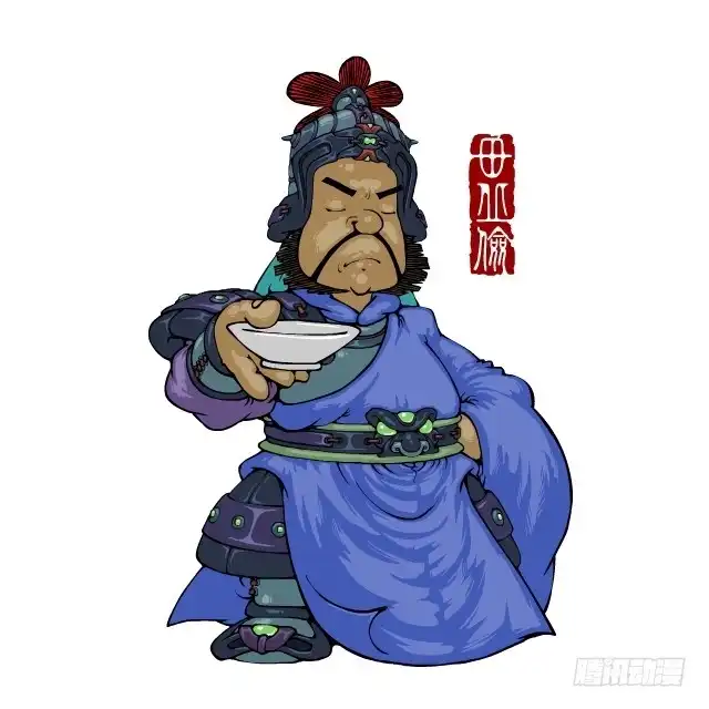 第64页
