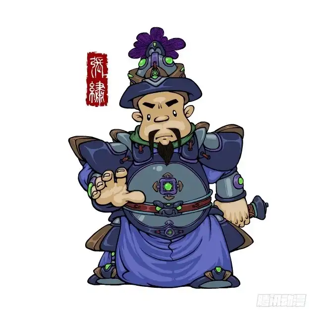 第67页