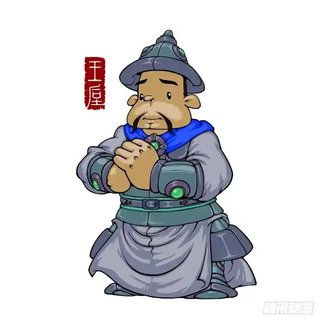 第70页