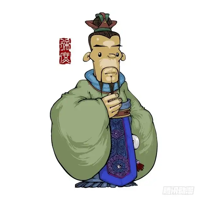 第35页