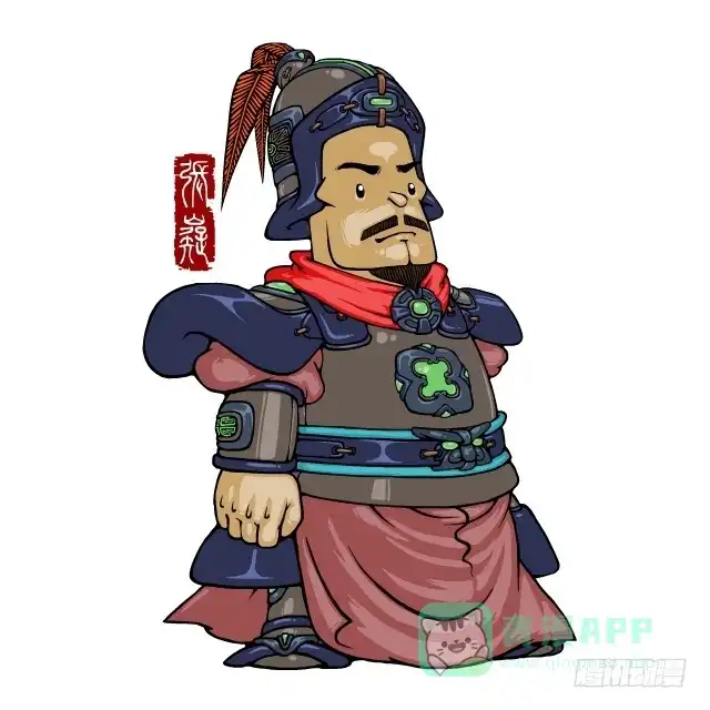 第41页