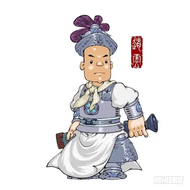 第43页
