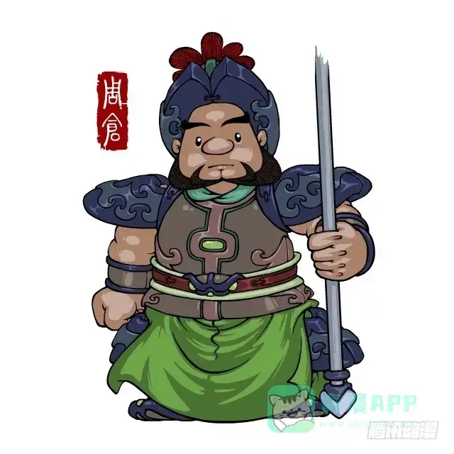 第46页