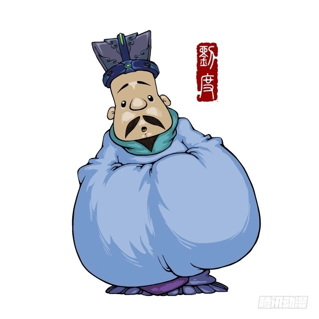 第53页