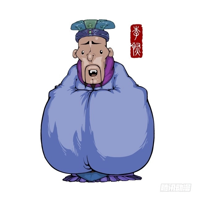 第54页