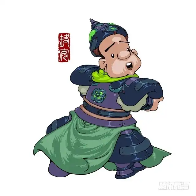 第55页
