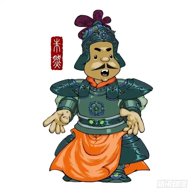 第40页