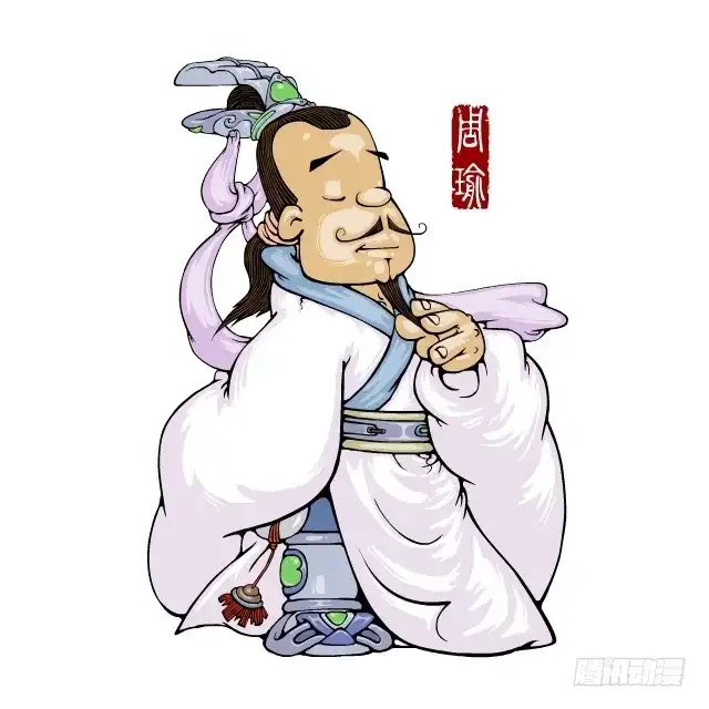 第43页