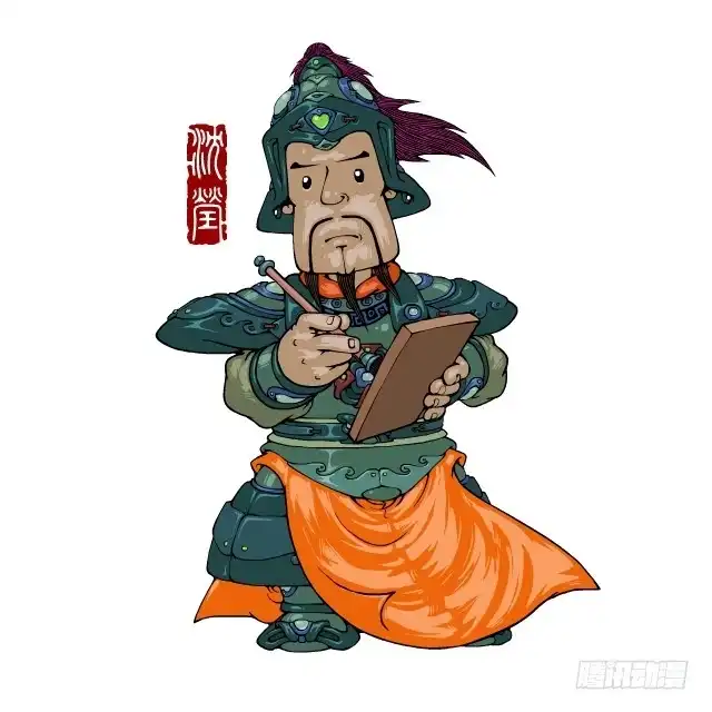 第44页