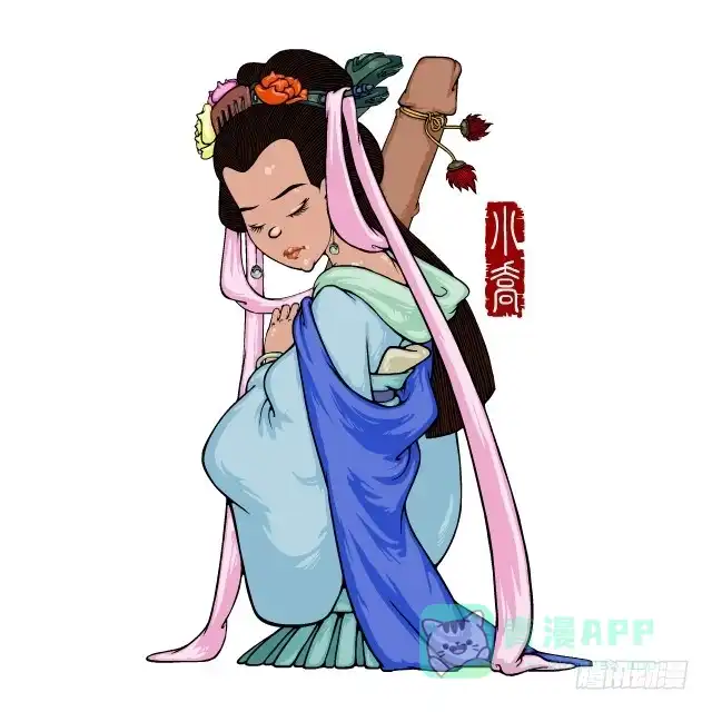 第46页