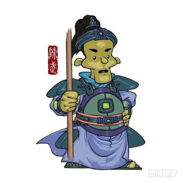 第48页