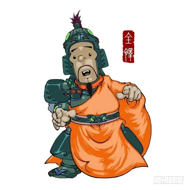 第49页