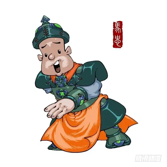 第50页