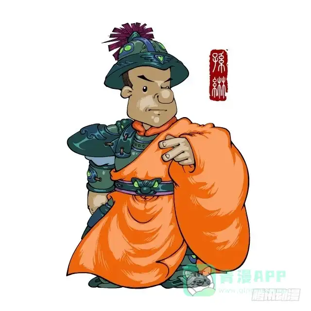 第51页