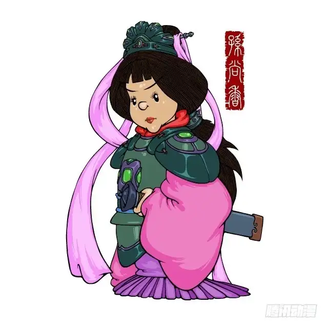 第52页