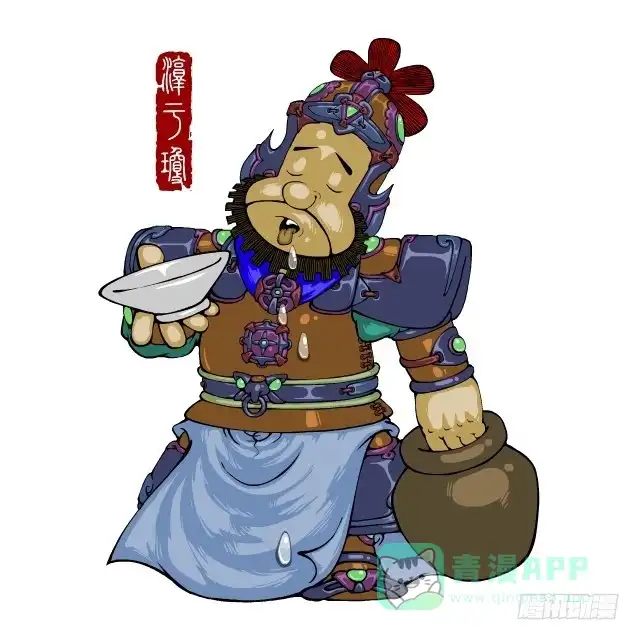 第21页