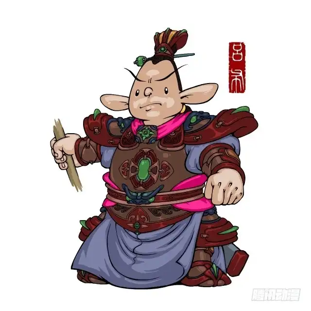 第18页