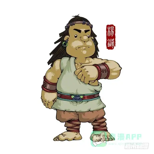第31页