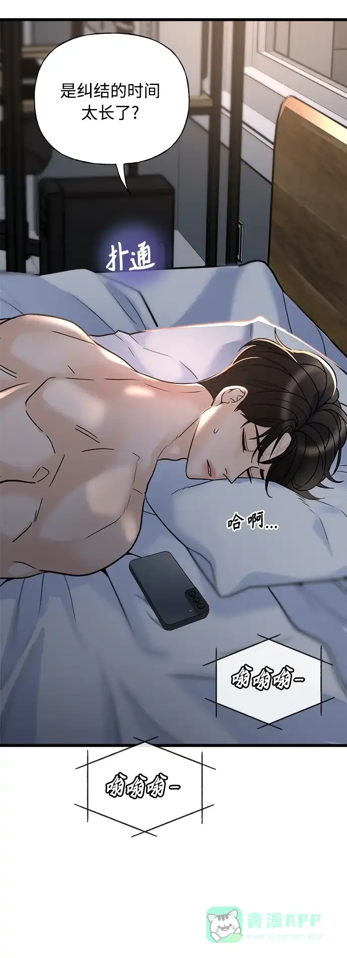第96页