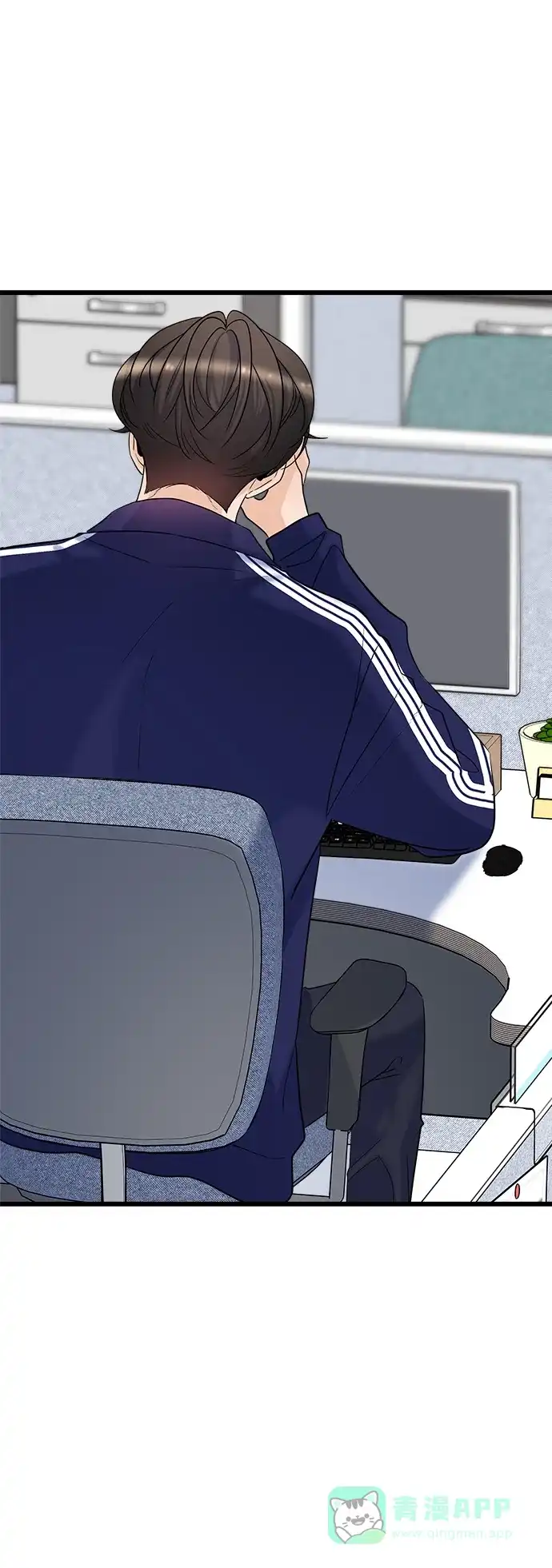 第111页