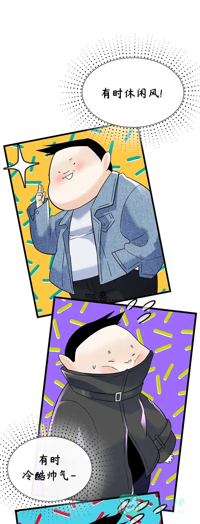 第46页