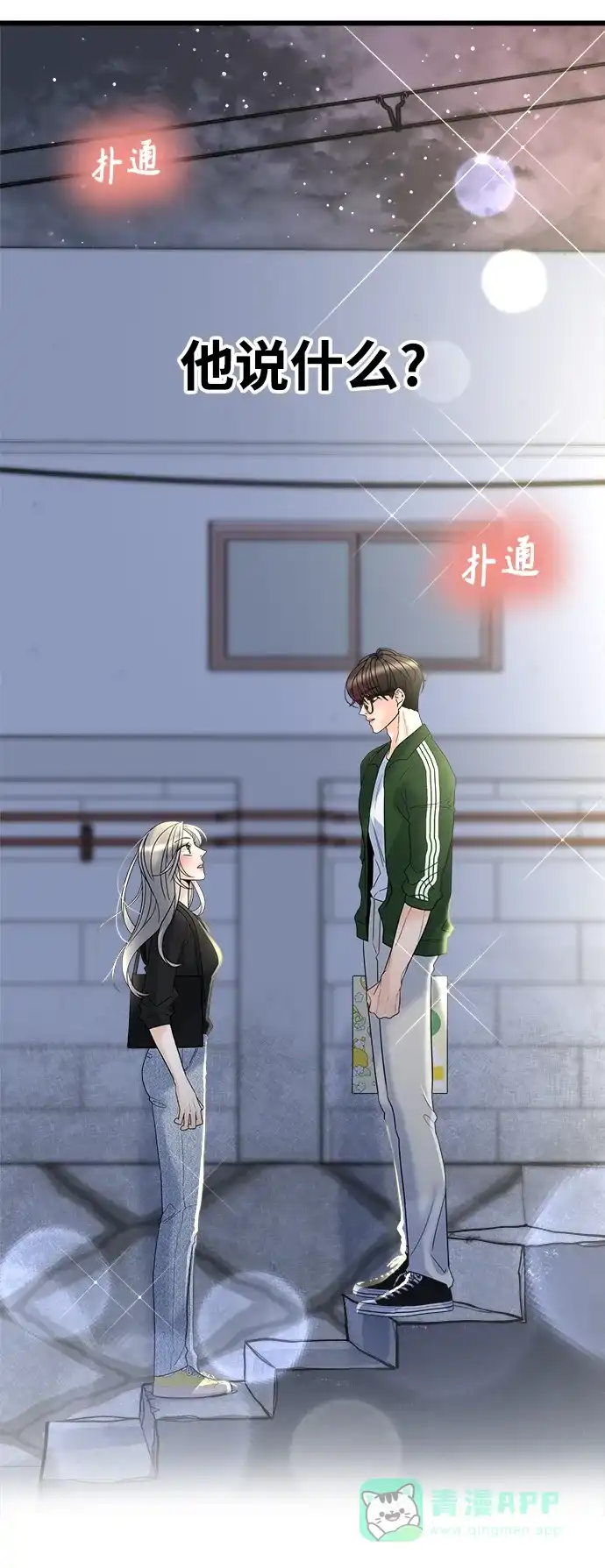 第106页