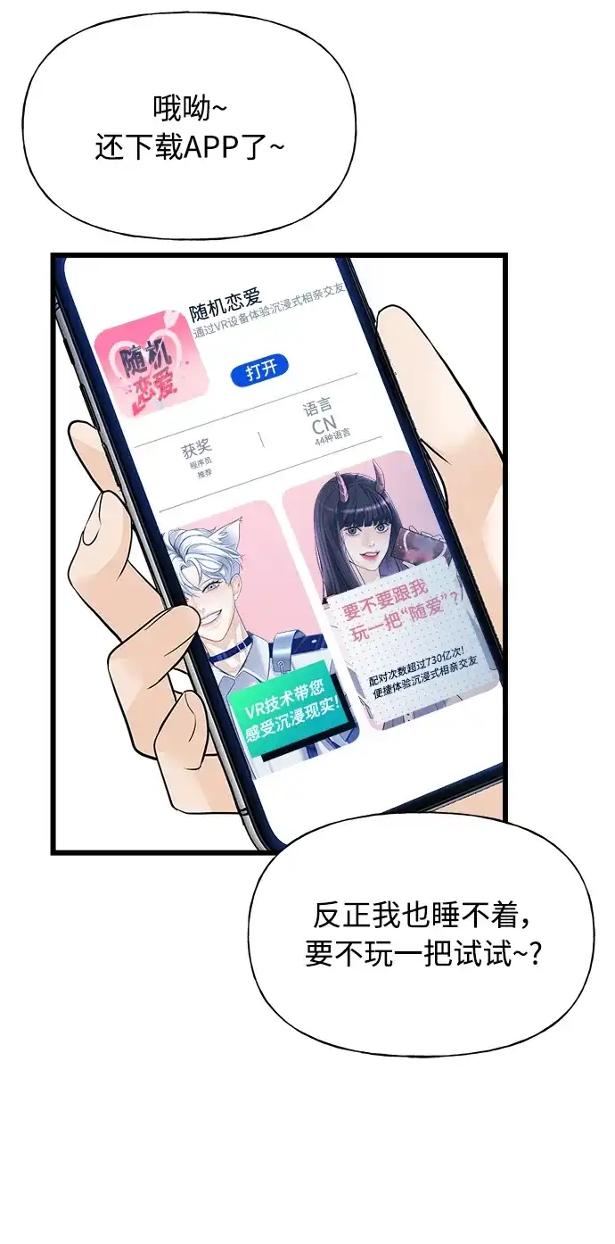 第118页