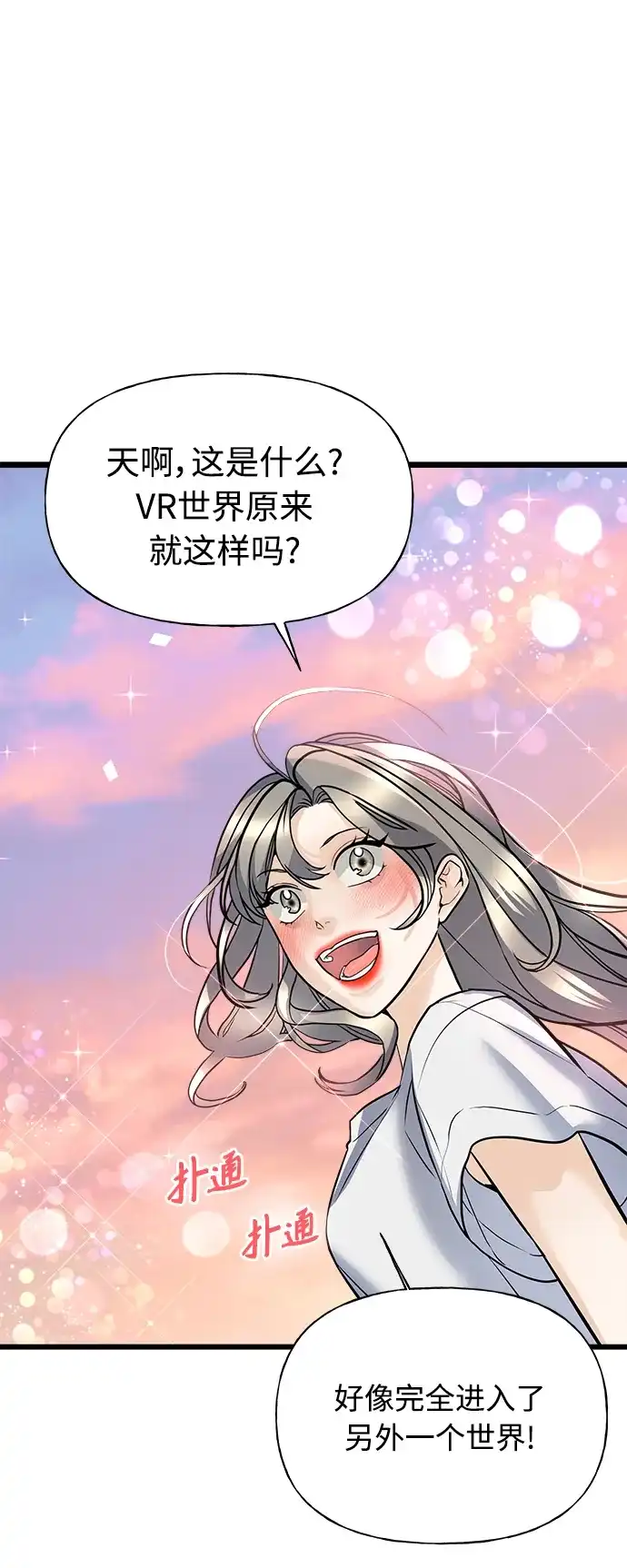 第127页
