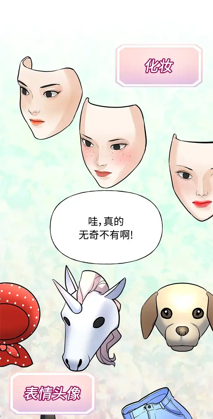 第128页