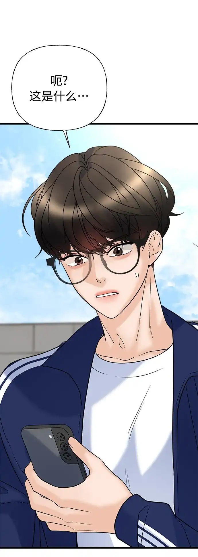 第114页