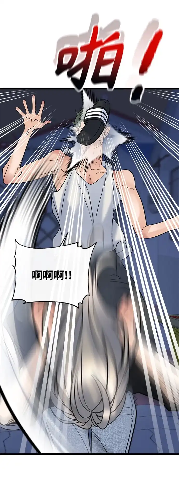 第59页