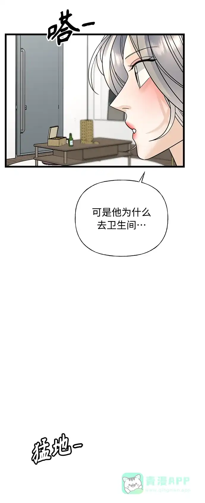 第101页