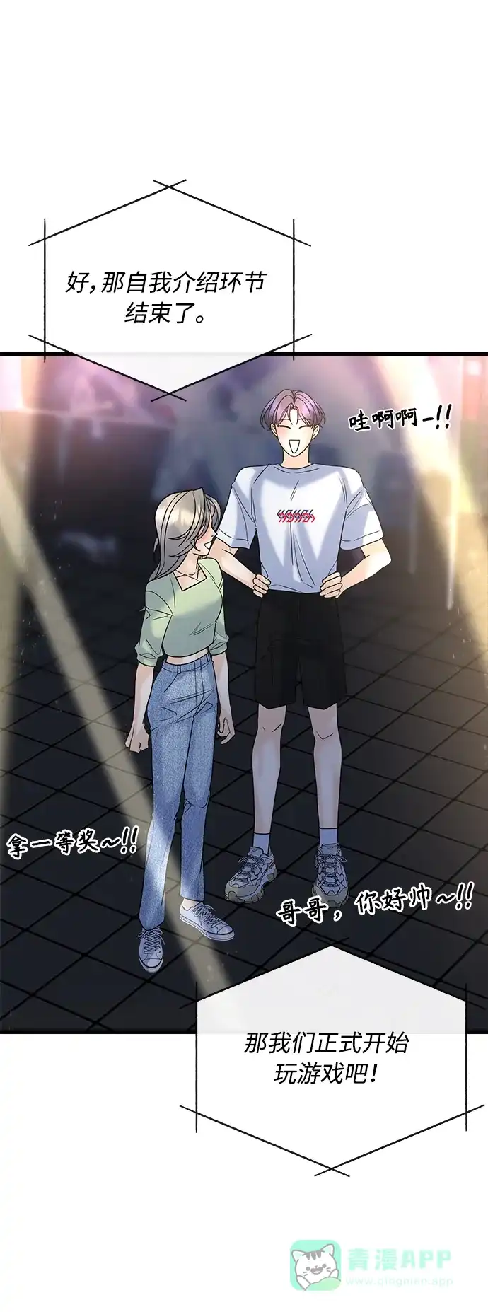 第96页