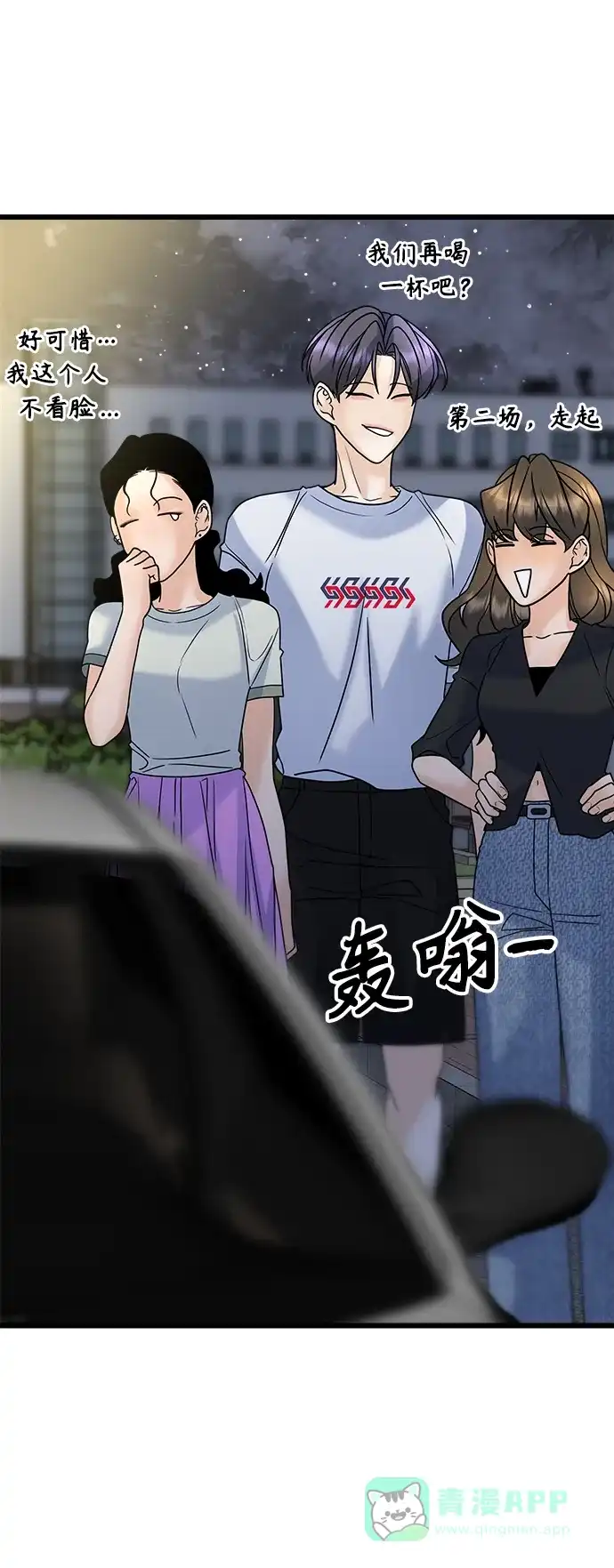 第96页