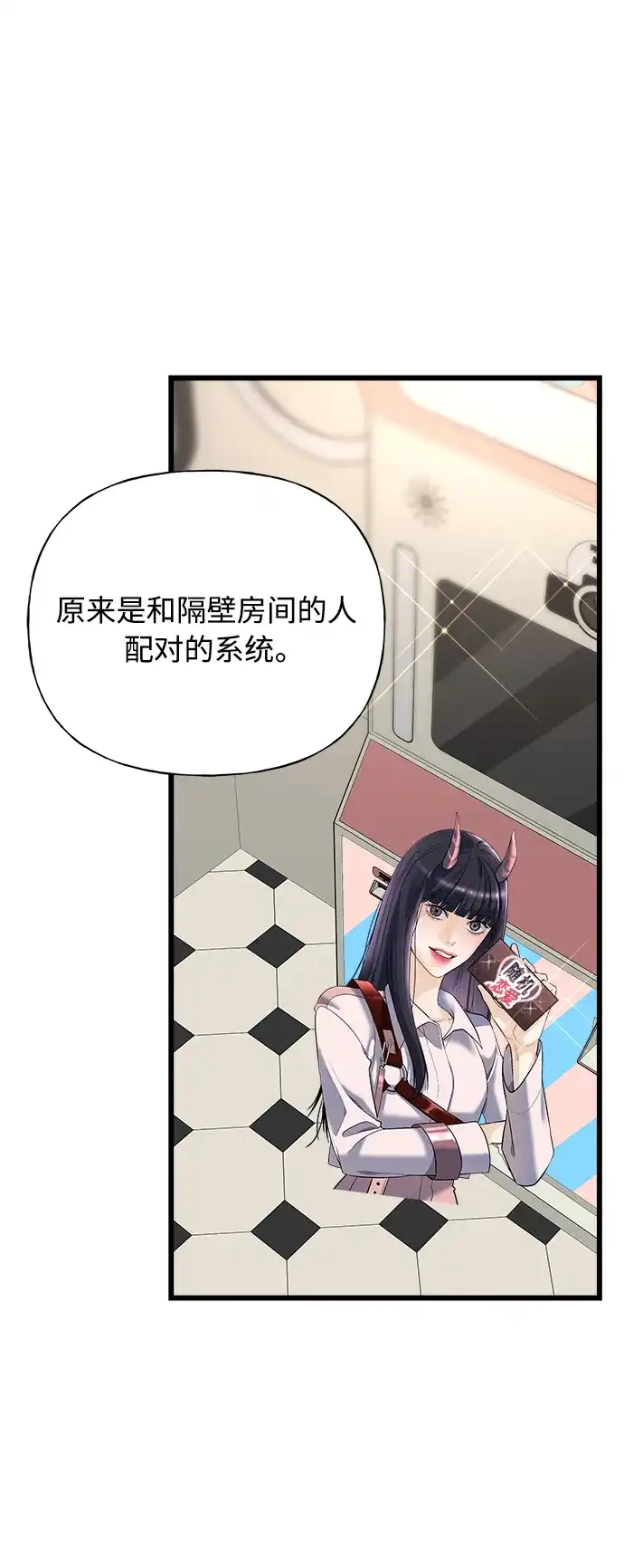 第97页